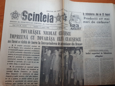 scanteia 13 august 1988-vizita lui ceausescu la brasov,art si foto orasul braila foto