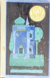 BASME ARABE: 1001 NOPTI VOL.2-EUSEBIU CAMILAR-356073