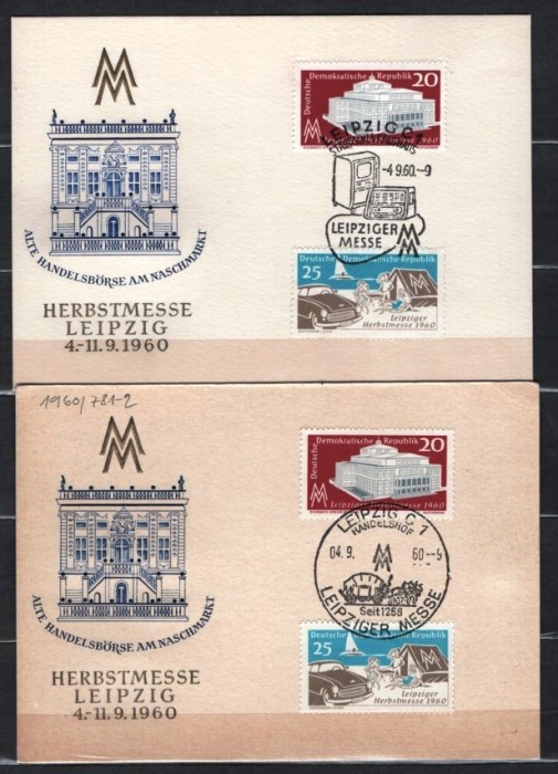 GERMANIA (DDR) 1960 - ANIVERSARI LEIPZIG. ARHITECTURA. CARTI POSTALE MAXIME, Y30