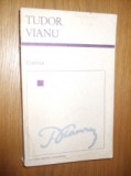 TUDOR VIANU - Estetica - Editura pentru Literatura, 1968, 438 p.