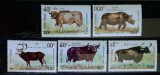 Laos 1990 animale. Fauna, bivol, serie 5v neștampilată, Nestampilat
