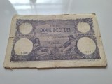 20 lei 1917, 26 ianuarie