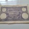 20 lei 1917, 26 ianuarie