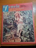 revista femeia octombrie 1982-orasul bistrita,satu mare,femeile din salaj