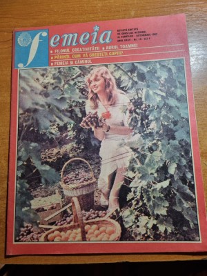 revista femeia octombrie 1982-orasul bistrita,satu mare,femeile din salaj foto