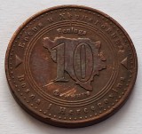 Bosnia și Hertegovina , 10 Feninga 2004