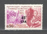 Reunion.1971 TIMBRE FRANTA-supr. SR.220, Nestampilat