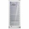 VITRINA FRIGORIFICA HEINNER HSC-M213WHB