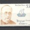 Andorra Spaniola.1986 Coprincipe J.G.Vilardebo MA.153