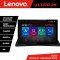 Navigatie Renault Kangoo ecran 13&quot; 2K 8+128 Android Waze USB Navigatie 4G 360 Toslink Youtube Radio kit-Kangoo CarStore Technology