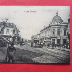 Bucuresti Bukarest Calea Grivitei Trasura cu Muscal Carriage Birje