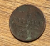 MNDSTR31 Rus Rusia 1/2 copeici 1900