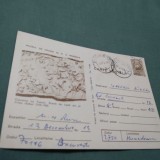 Cumpara ieftin CARTE POSTALA MUZEUL DE ISTORIE AL RSR CIRCULATA
