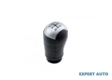 Nuca schimbator 5 trepte Ford Focus 2 (2004-2010) [DA_] #1