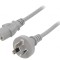 Cablu de Alimentare 3m Gri 3x1mm2 IEC C13