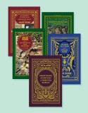 Cumpara ieftin Pachet 1 Jules Verne (5 volume)