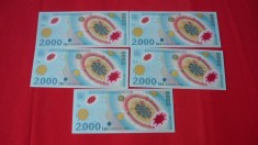 2000 LEI 1999 ECLIPSA LOT 5 BUC. CONSECUTIVE