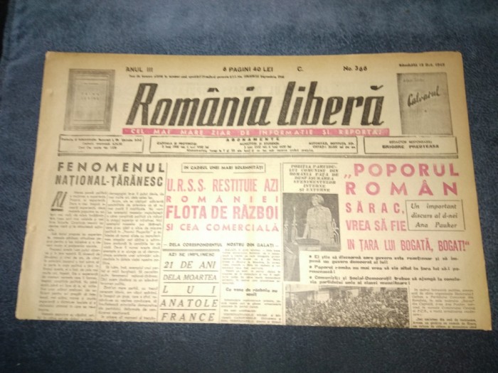 ZIAR ROMANIA LIBERA 13 OCTOMBRIE 1945 URSS RESTITUE FLOTA DE RAZBOI