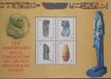 BC104, Vatican 1989, bloc arta, muzee, Nestampilat