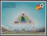 Kenya 1982 - Campionatul Mondial de Fotbal, colita neuzata