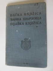 Rar! Pasaport Regatul Iugoslaviei 1940,model 1939-1943 foto