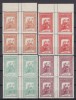 ROMANIA 1906 LP 58 TESATOAREA EMISIUNE DE BINEFACERE BLOCURI DE 4 FALS DE EPOCA, Nestampilat
