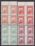 ROMANIA 1906 LP 58 TESATOAREA EMISIUNE DE BINEFACERE BLOCURI DE 4 FALS DE EPOCA