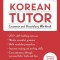 Korean Tutor, Grammar and Vocabulary Workbook (Learn Korean with Teach Yourself): Advanced Beginner to Upper Intermediate Course