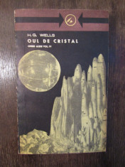 H.G. Wells - Oul de cristal foto