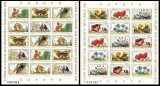 ROMANIA 1983 - Fauna si flora din rezervatii naturale /serii complete - 2 minicoli MNH, Nestampilat