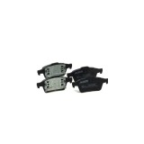 Placute frana NISSAN PRIMERA combi WP12 ABE C21041ABE