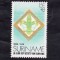 C1638 - Surinam 1974 - Cercetasi 3v. neuzat,perfecta stare