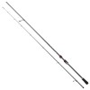 Lanseta Spinning Baracuda Blaze X 2.1m, 12-40g, Carbon 46T, 2 Tronsoane, Actiune Ultra-Fast, Stiuca