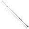 Lanseta carbon spinning Baracuda Blaze X 2.1 m A: 12-40 g, ultra-fast