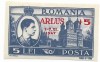 Romania (293) - A.R.L.U.S. (supratipar), 1947 - neobliterata, Regi, Nestampilat