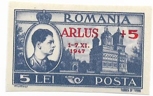 Romania (293) - A.R.L.U.S. (supratipar), 1947 - neobliterata