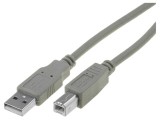 Cablu USB 2.0 A-B 5m Gri
