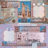 Libia 1/4 Dinar UNC Bancnota Africa Necirculata