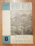 Piatra Craiului. Colectia Muntii Nostri. ONT Carpati, Nr. 2 + harta