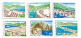 Romania (699) - Hidrocentrale, 1978 - serie neobliterata