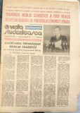 ZIAR VECHI - VIATA STUDENTEASCA , - 29 NOIEMBRIE1989