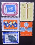 Lot Timbre Organizatia Natiunilor Unite ONU New York Drapel Curtea Internationala de Justitie UNHCR Refugiati 5 Timbre Neștampilate - A0023