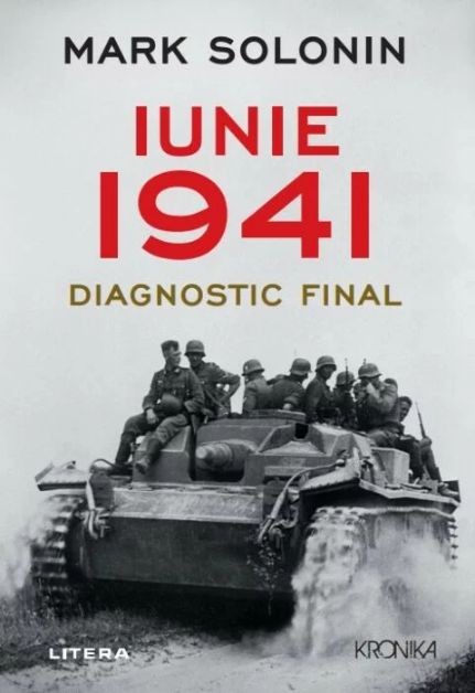 Iunie 1941. Diagnostic final &ndash; Mark Solonin