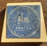 PLACHETA ROMANIA - EXPOZITIA FILATELICA TRIUNGHIUL DE OTEL - RESITA 1979