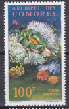 DB1 Fauna Marina Corali 1962 Ins. Comore 1 v. PA MNH, Nestampilat