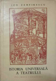 ISTORIA UNIVERSALA A TEATRULUI VOL.2 EVUL MEDIU RENASTEREA (I)-ION ZAMFIRESCU