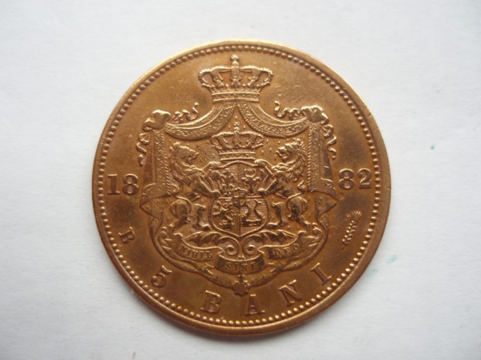ROMANIA - 5 bani 1882, CAROL I , L14.62