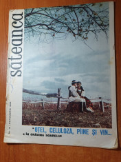 sateanca octombrie 1965-articol si foto orasul galati foto