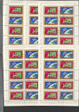 RO - OBLITERATA - LP 845 a - COLABORAREA CULTURAL-ECONOMICA - COALA MICA - 5 BUC