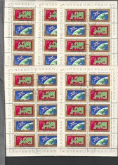 RO - OBLITERATA - LP 845 a - COLABORAREA CULTURAL-ECONOMICA - COALA MICA - 5 BUC